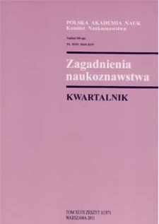 Zagadnienia Naukoznawstwa