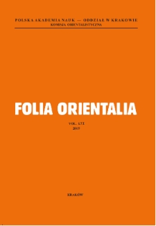 Folia Orientalia