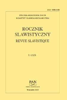 Rocznik Slawistyczny