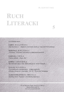 Ruch Literacki