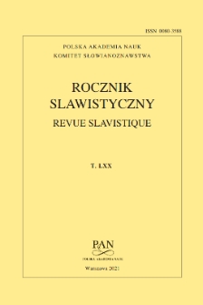 Rocznik Slawistyczny