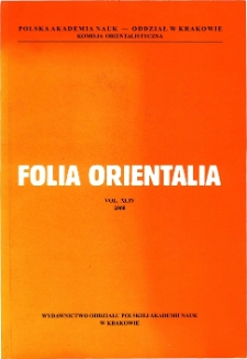 Folia Orientalia