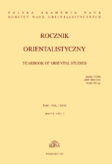 Rocznik Orientalistyczny/Yearbook of Oriental Studies