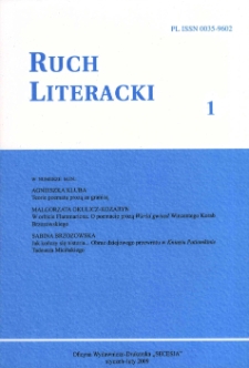 Ruch Literacki