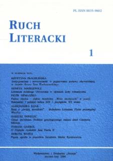 Ruch Literacki