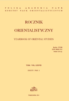 Rocznik Orientalistyczny/Yearbook of Oriental Studies