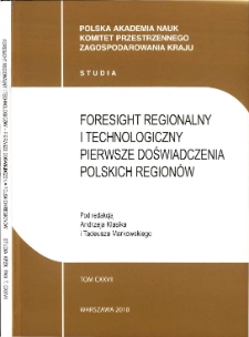 Studia KPZK