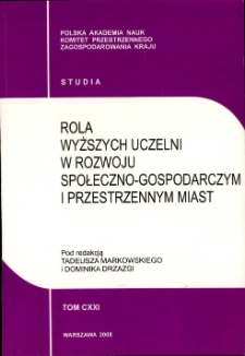 Studia KPZK