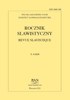 Rocznik Slawistyczny